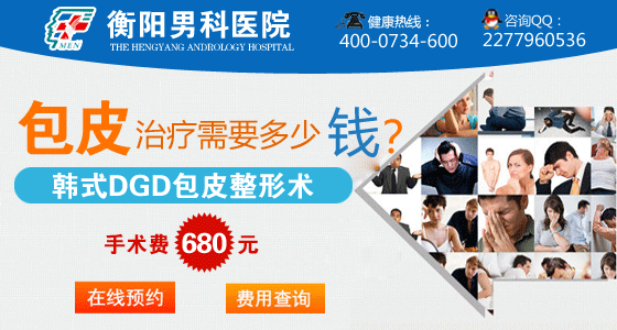 ������������ҽԺ