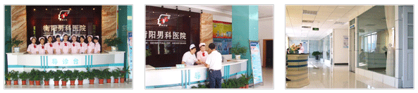 ������������ҽԺ